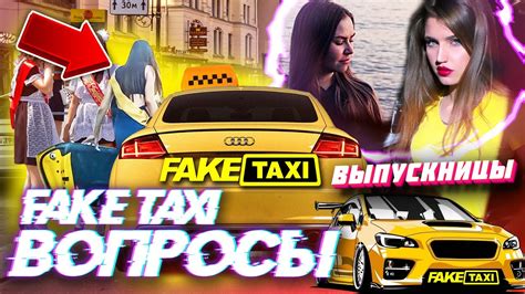 fake taxi chloe kane naked